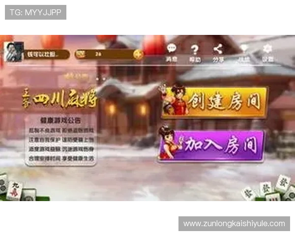 尊龙游戏大厅官网热门游戏推荐，助你找到心仪的娱乐方式