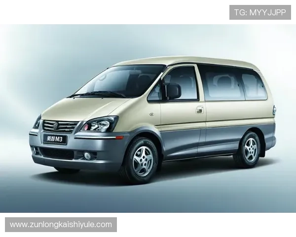 z6尊龙汽车官网官方最新公告，第一时间掌握尊龙汽车的品牌新闻与发展动态