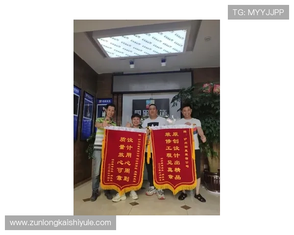 d88尊龙集团企业社会责任实践彰显行业领军企业风范