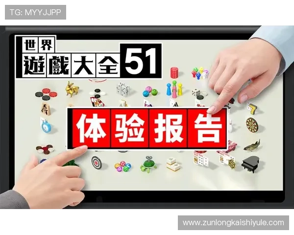 探索AG试玩的世界：带你畅游各种精彩游戏体验