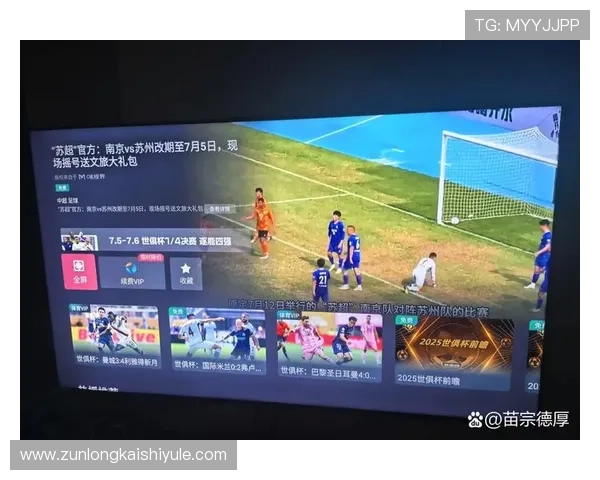 使用看球通体育app安卓版，获取最新赛事数据和比分，成为真正的体育赛事专家