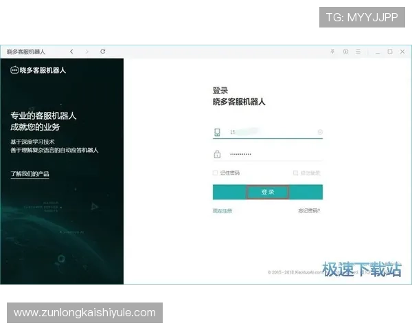 如何通过凯发体育客服网页版高效获取专业支持与服务指南