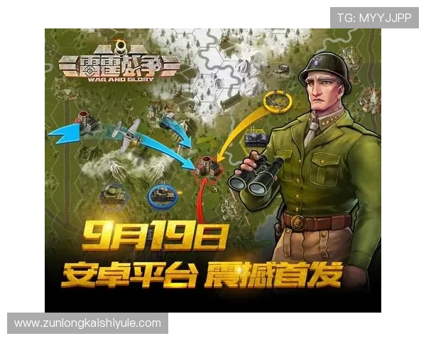 尊龙备用官方平台提供最安全的游戏体验保障