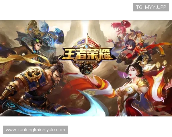 尊龙游戏：探索多样化游戏玩法带来的无限乐趣