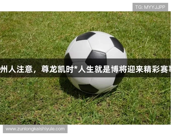 探索尊龙凯时手机官方地址，畅享优质游戏体验和服务