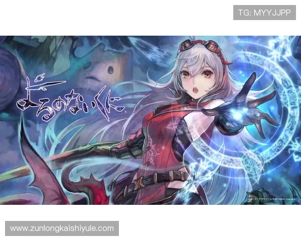 人生就是博尊龙凯时官网：打造属于你的游戏人生，实现虚拟与现实的完美平衡