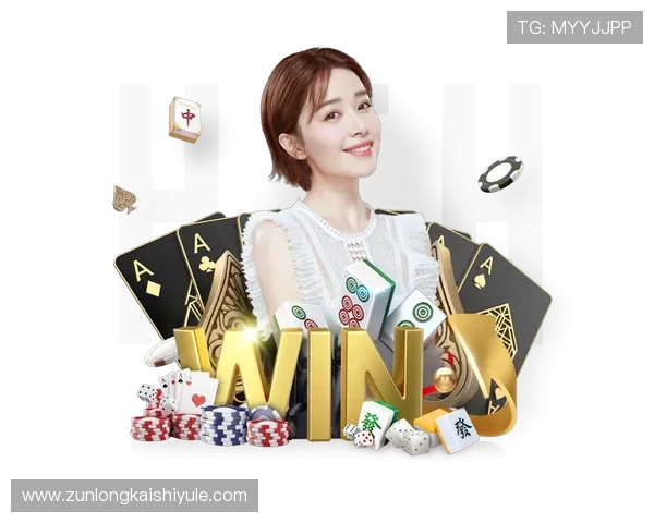 尊龙官网中国官网入口详细介绍，提供安全稳定的登录通道和最新游戏资讯