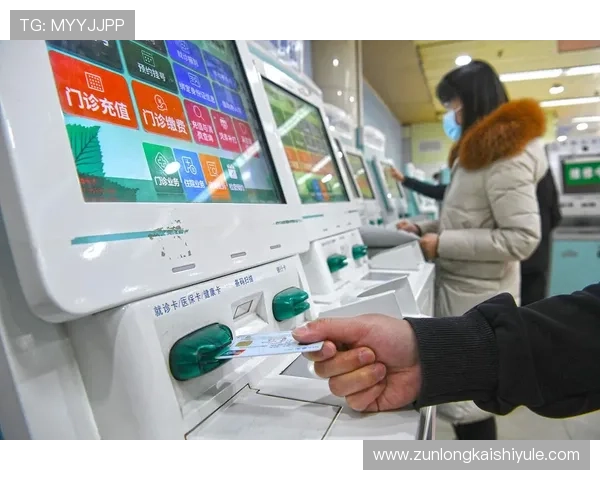 凯时网投支付方式多样化满足不同用户的便捷充值体验