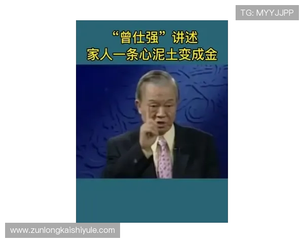 尊龙人生就是博学：打造多元化知识结构提升生活的丰富性与深度