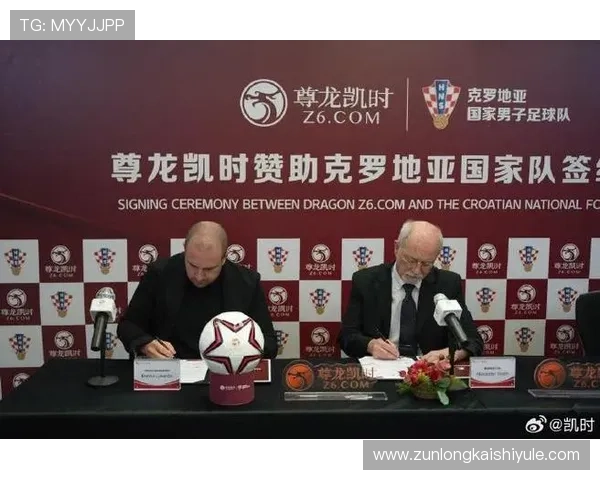 尊龙凯时中国官网官方公告与最新动态，第一时间掌握平台更新信息与重要通知内容