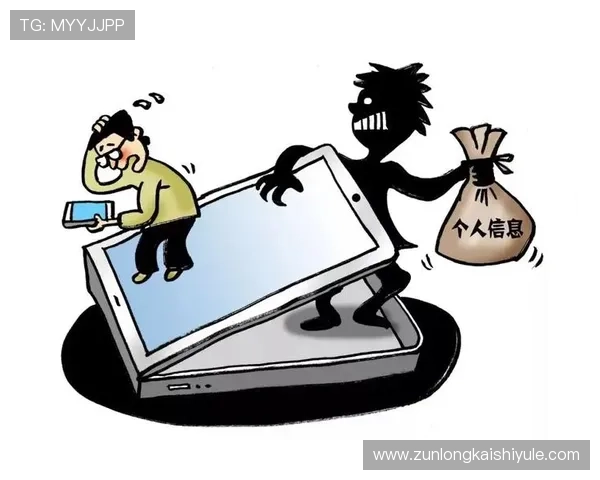 尊龙凯时在线登录安全保障措施，保护您的个人信息与财产安全