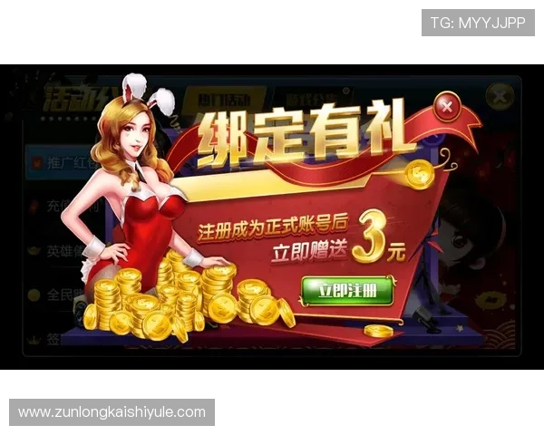 尊龙网站官方直营网整合多样化的娱乐内容满足不同玩家需求