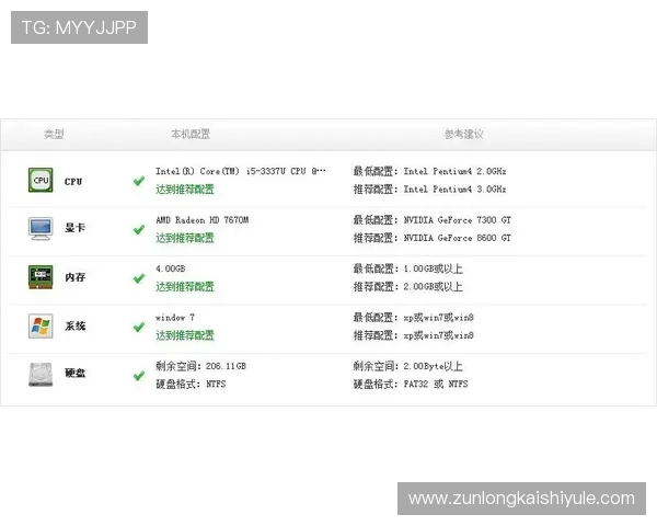 凯时KS投注常见问题解答与实用技巧分享让新手玩家轻松上手