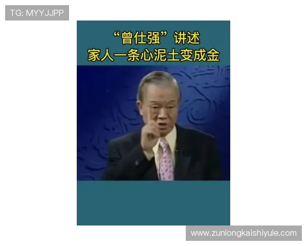 尊龙d88人生就是博:如何借助游戏中的策略思维提升现实生活中的竞争能力 尊龙d88人生就是博:如何借助游戏中的策略思维提升现实生活中的竞争能力