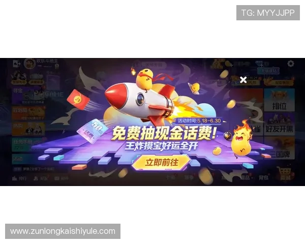 尊龙官方首页汇聚最新游戏活动、优惠礼包和专属福利,助力玩家享受极致游戏乐趣 尊龙官方首页汇聚最新游戏活动、优惠礼包和专属福利,助力玩家享受极致游戏乐趣