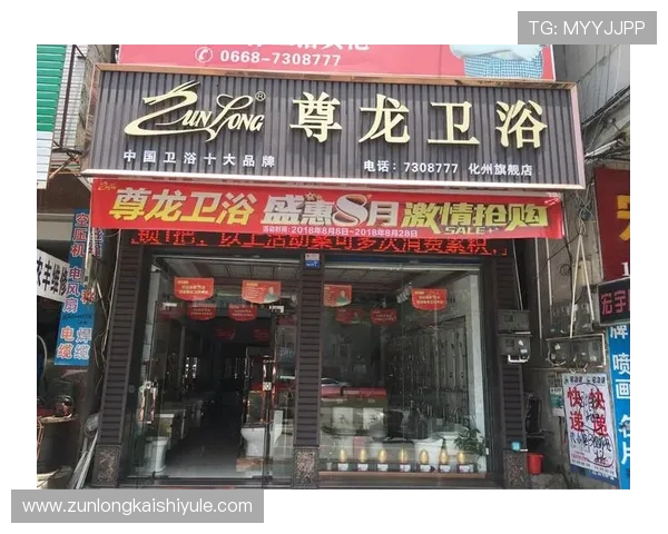 d88尊龙e来就送38元的优惠活动详细介绍，助你轻松领取丰富彩金