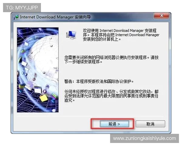 Z6现金下载最新版本，安全稳定的软件下载指南与详细操作教程