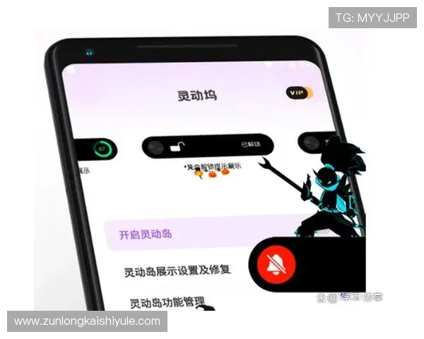 尊龙z6官方手机版常见问题与解决方法,帮助用户快速排除使用障碍 尊龙z6官方手机版常见问题与解决方法,帮助用户快速排除使用障碍
