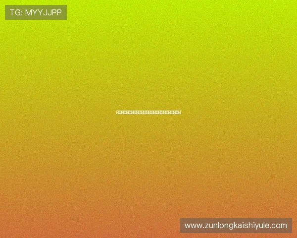世界杯瑞典突尼斯比赛中换人策略与规则执行标准深度分析 世界杯瑞典突尼斯比赛中换人策略与规则执行标准深度分析