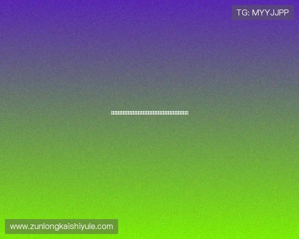 沙特阿拉伯队与佛得角队在世界杯小组赛中的形势分析与最新战况解读
