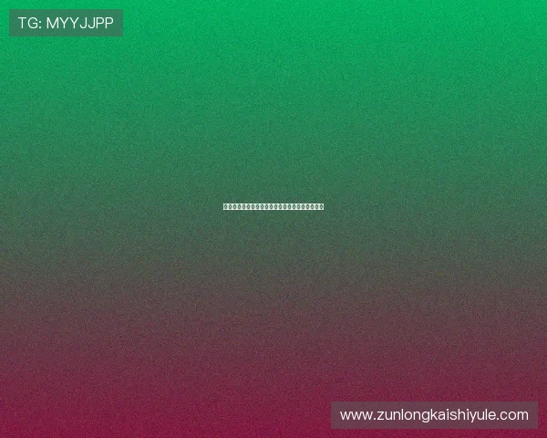 最新百家乐攻略秘笈,助你稳稳赢牌技巧全面揭秘 最新百家乐攻略秘笈,助你稳稳赢牌技巧全面揭秘