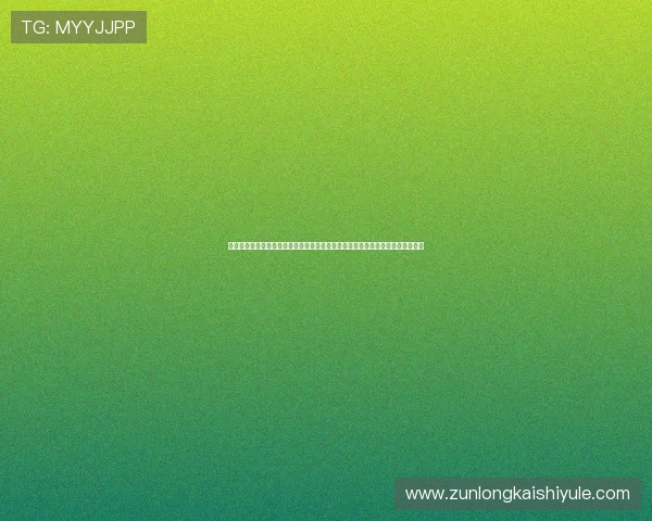 真人视讯娱乐官网为足球迷提供多平台多终端同步观看世界杯赛事的便捷解决方案 真人视讯娱乐官网为足球迷提供多平台多终端同步观看世界杯赛事的便捷解决方案